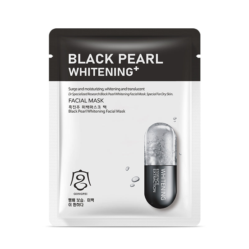 Gongpei Whitening Facial Mask 25ml THRU7