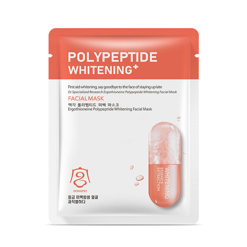 Gongpei Whitening Facial Mask 25ml THRU7