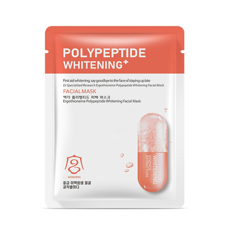 Gongpei Whitening Facial Mask 25ml THRU7