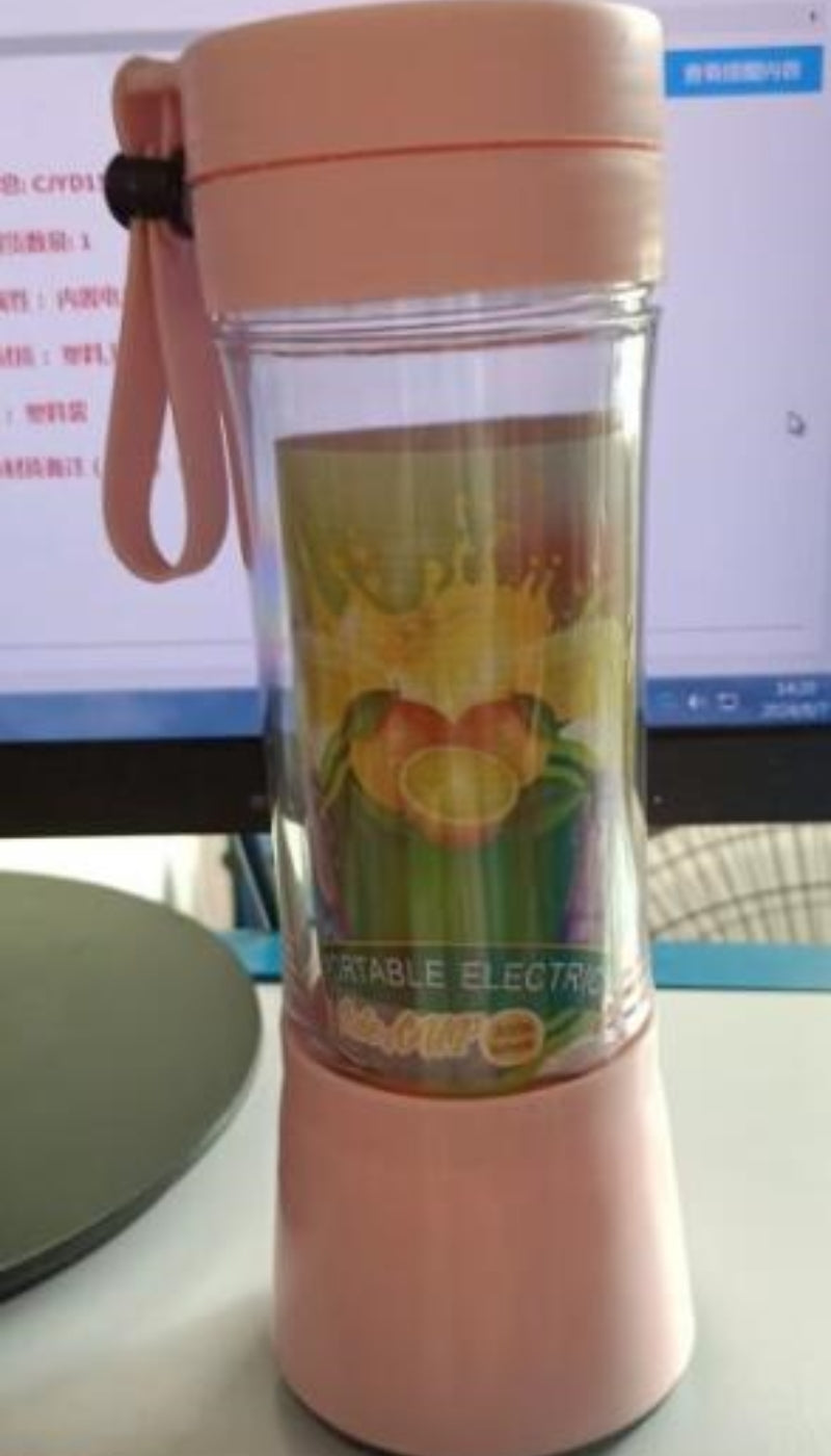 Portable Blender With USB Rechargeable Mini Kitchen Fruit Juice Mixer Home Simple Portable Electric Mini Juicer THRU7