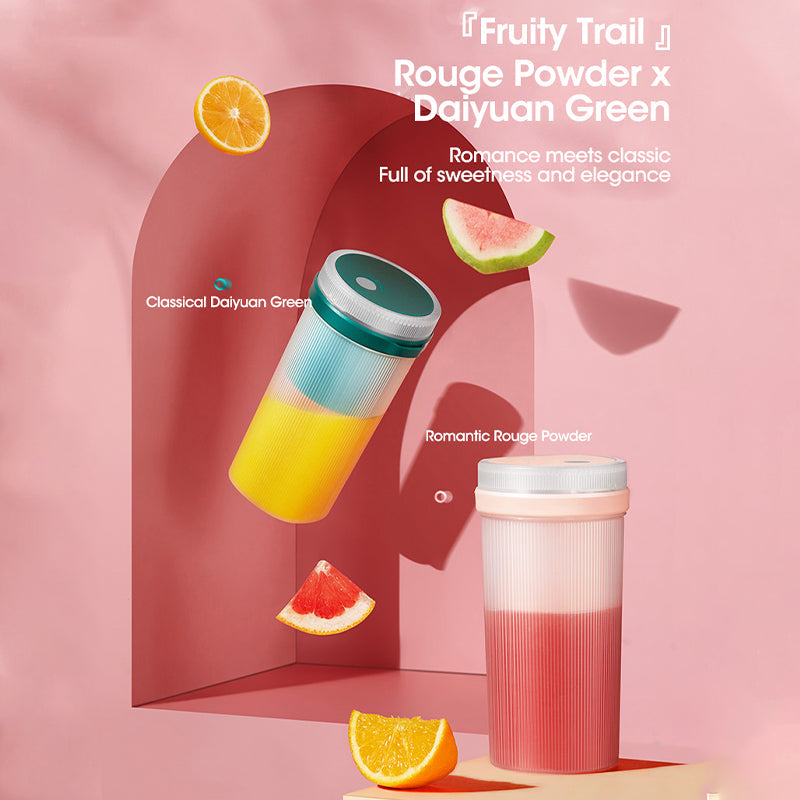 Multi-Function Portable Blender Electric Juicer Cup Sports Bottle Fruit Blender USB Rechargeable Smoothie Blender Fruits Juicer Extractor THRU7