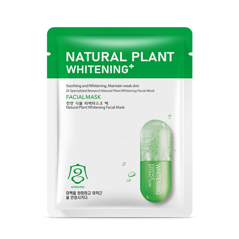 Gongpei Whitening Facial Mask 25ml THRU7
