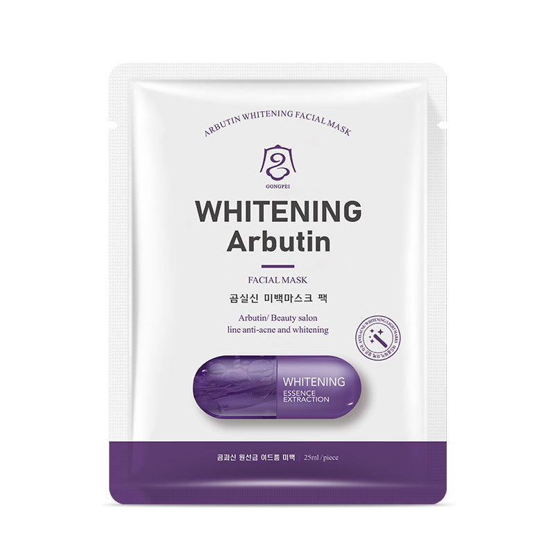 Gongpei Whitening Facial Mask 25ml THRU7