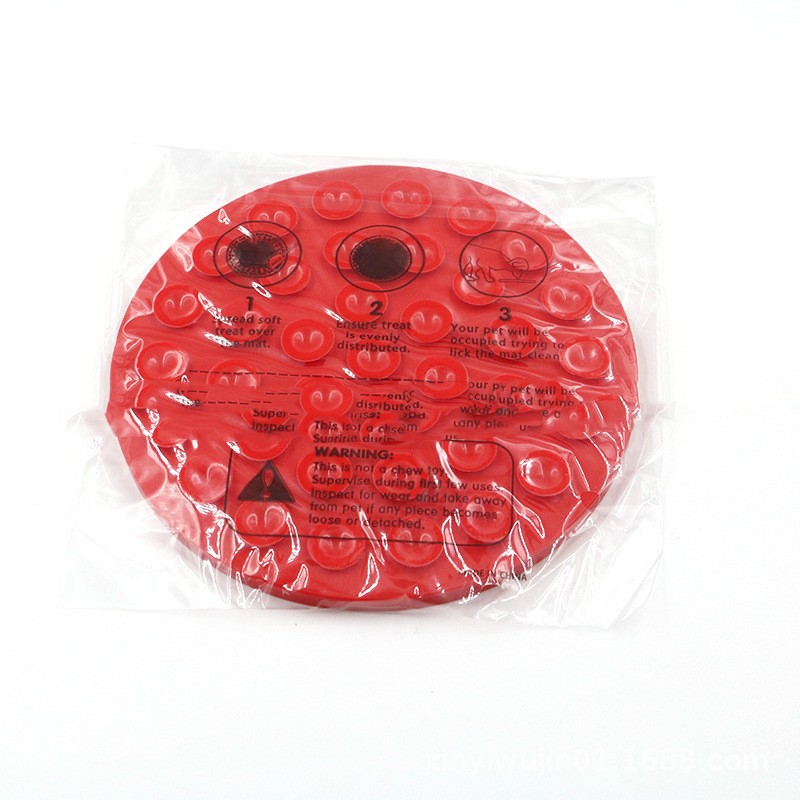 Pet Licking Mat For Silicone Shower THRU7