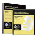 Collagen Biological Deep Facial Mask Moisturizing THRU7