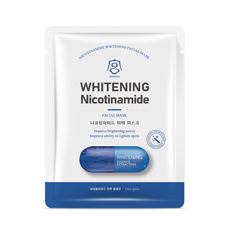 Gongpei Whitening Facial Mask 25ml THRU7